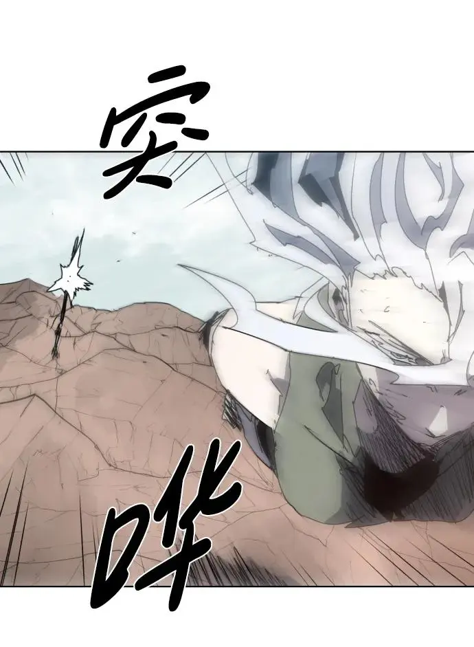 第134话19