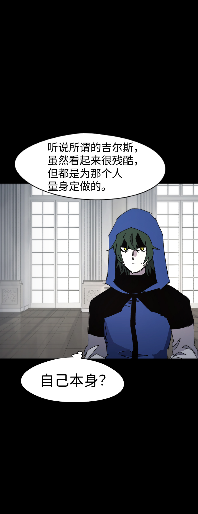 第64话36