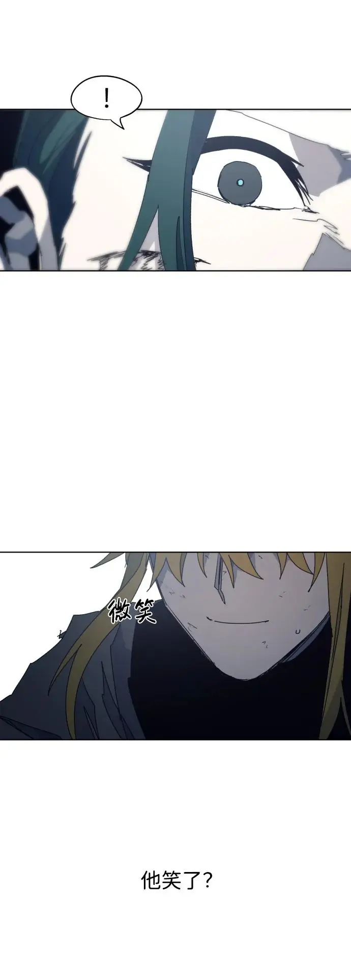 第124话12