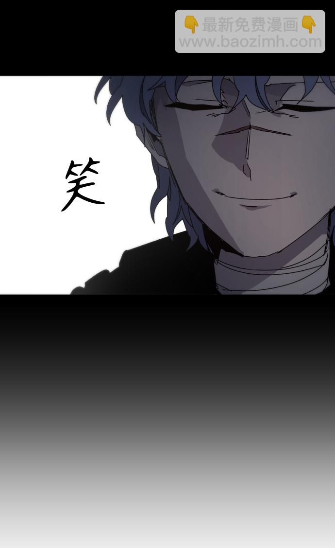 第59话18