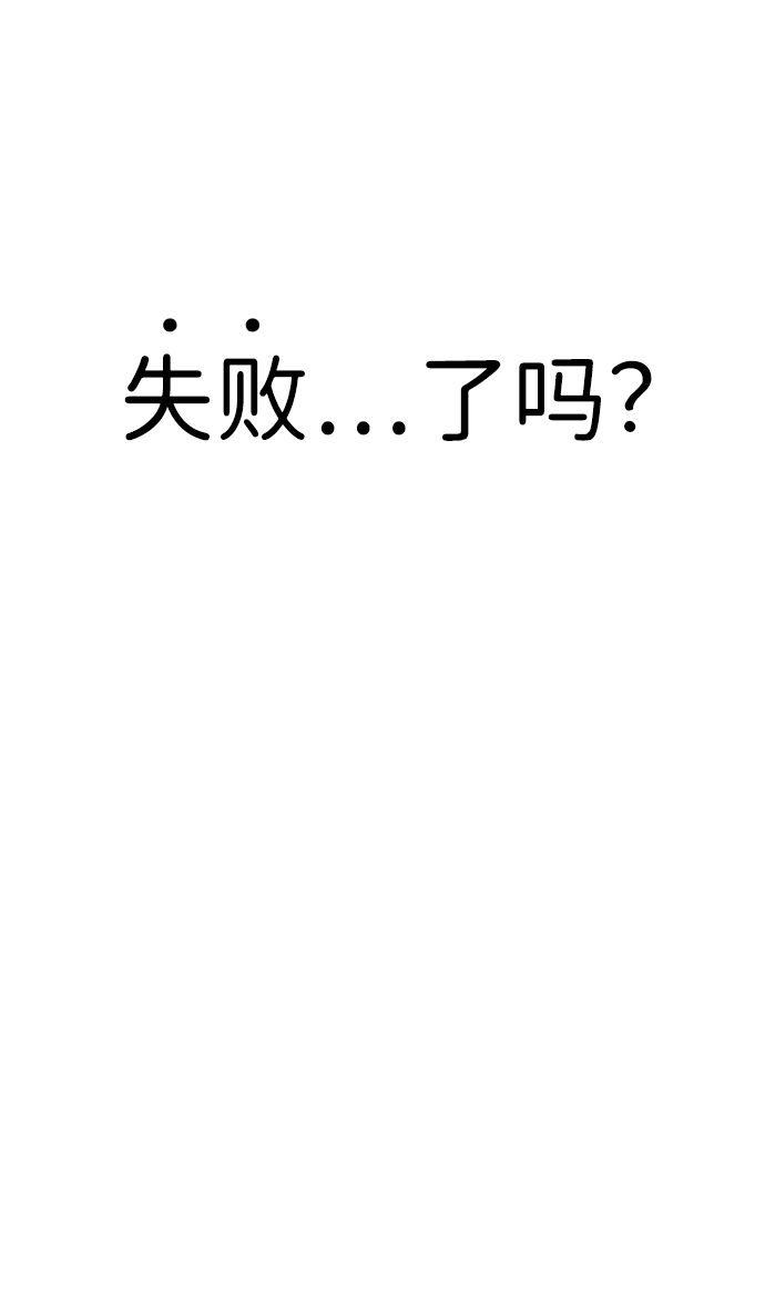 第16话56