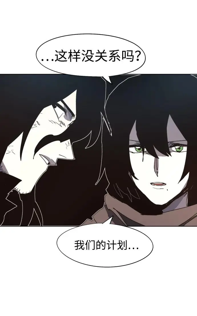 第129话42