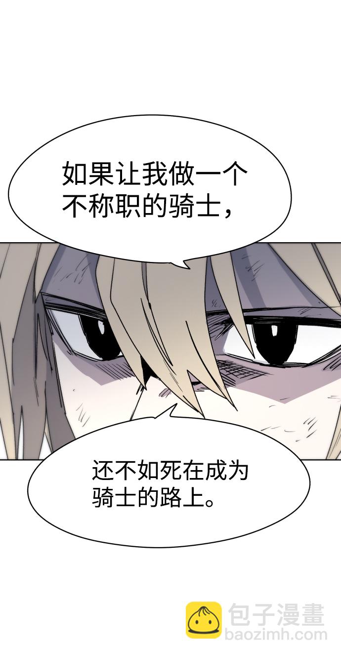 第15话30