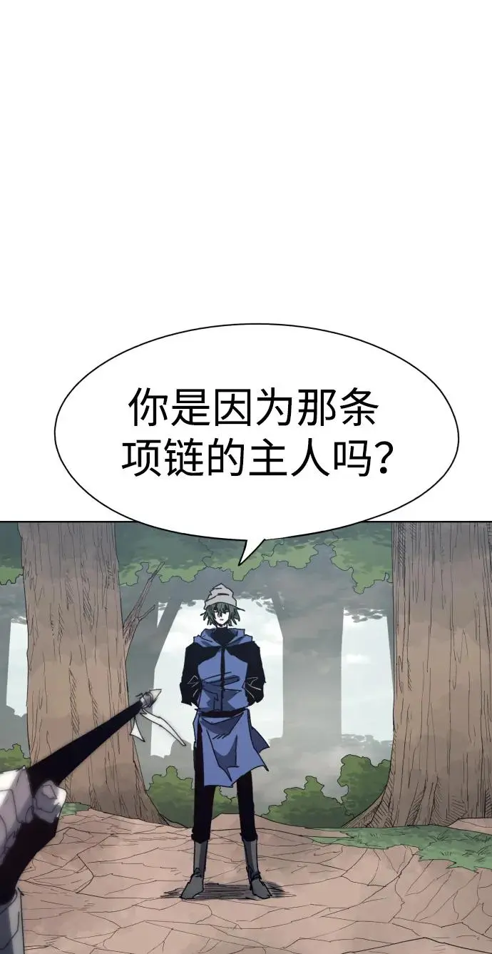 第135话43