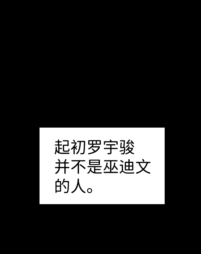第28话1