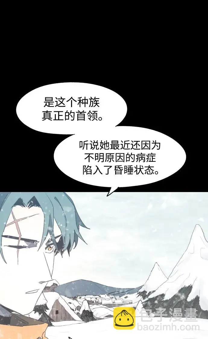 第130话20