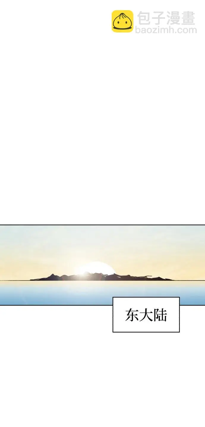 第138话41