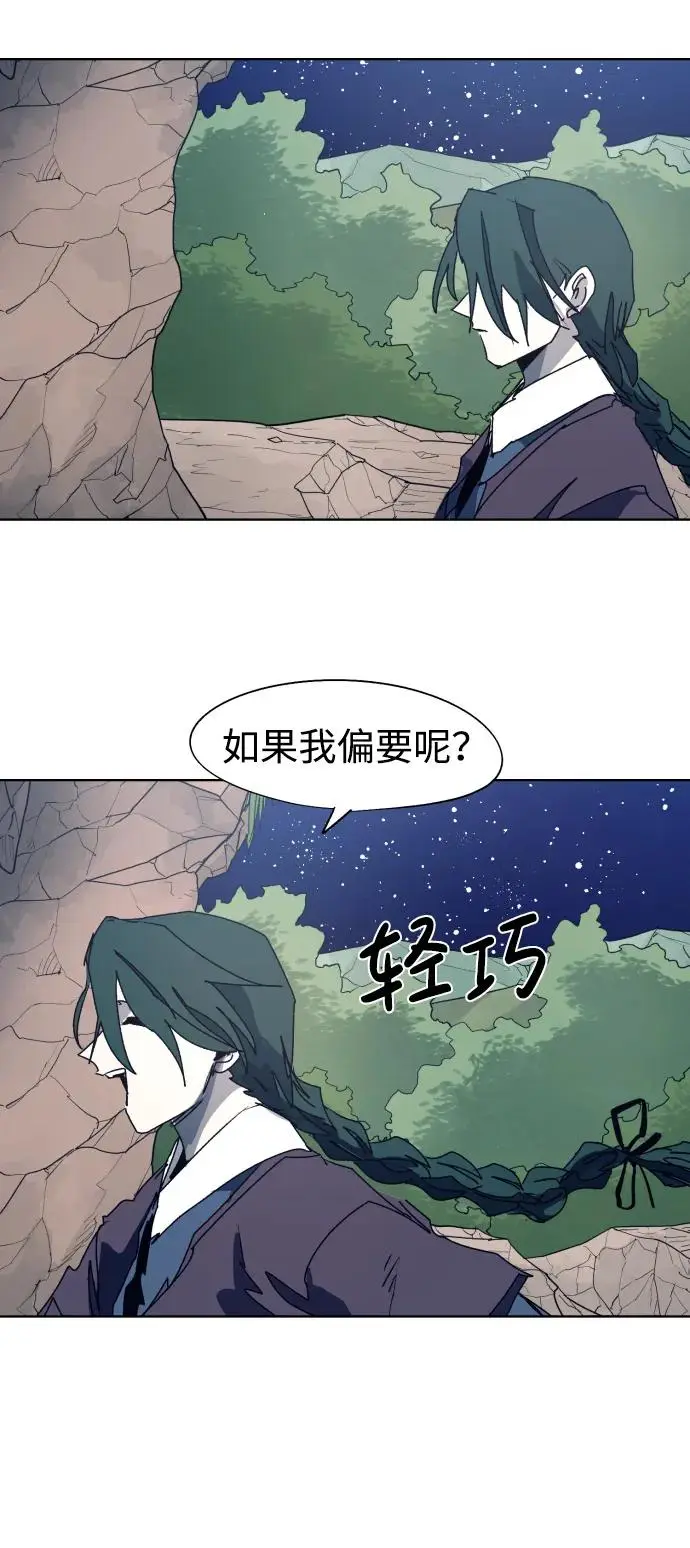 第120话12