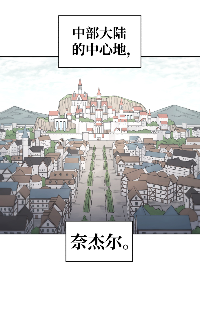 第48话1
