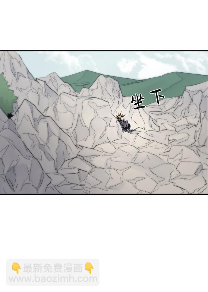 第14话7