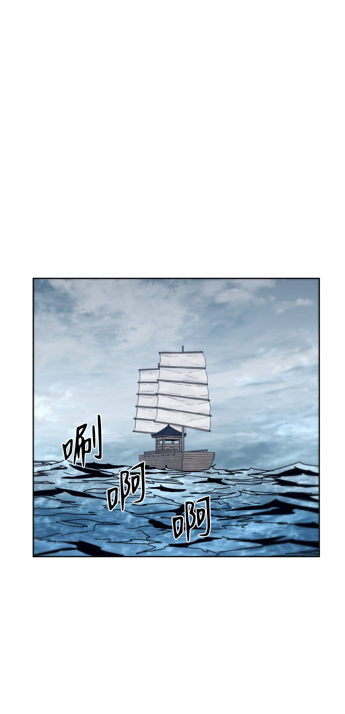 第94话14