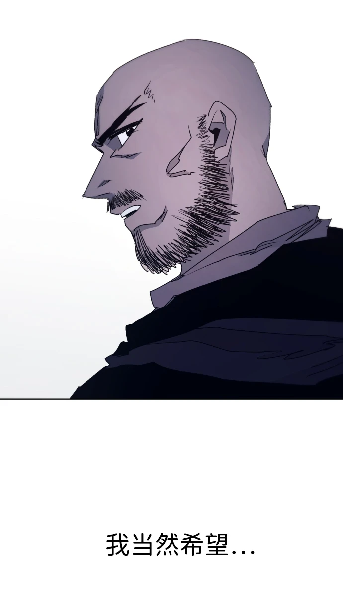 第100话12