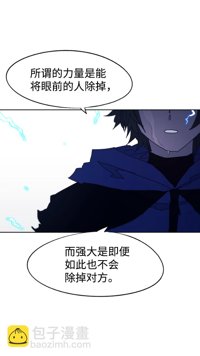 第61话22