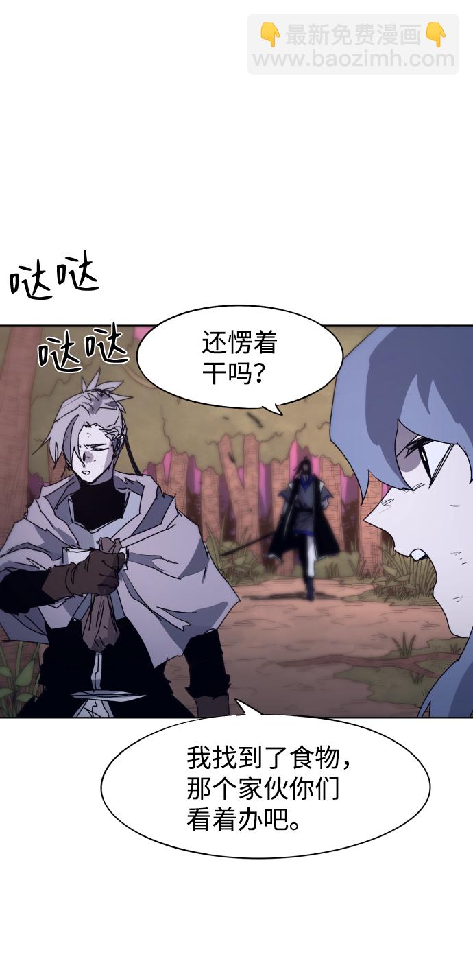 第74话62