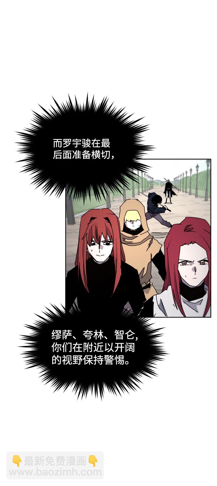 第48话49
