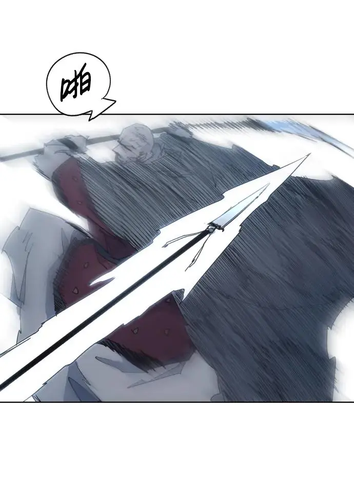 第126话43