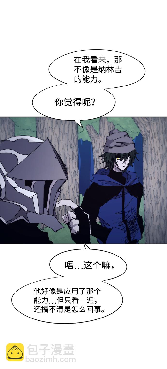 第69话6