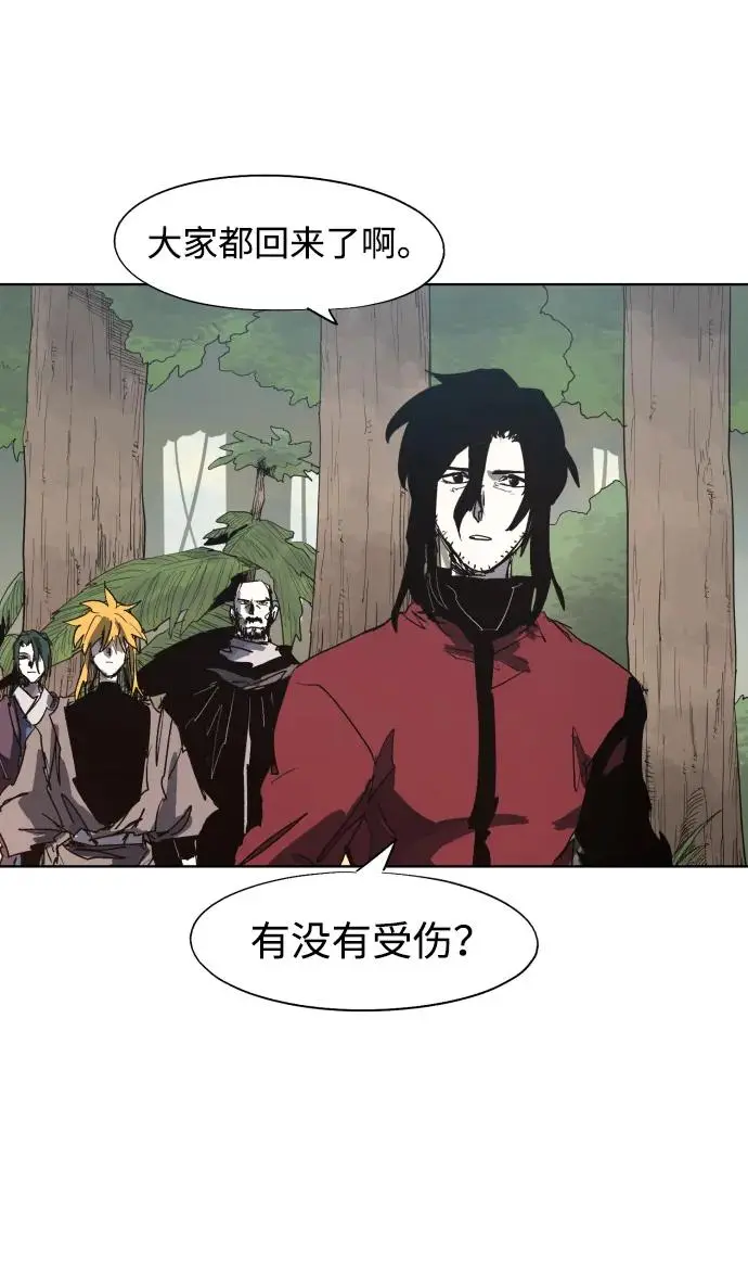 第129话38