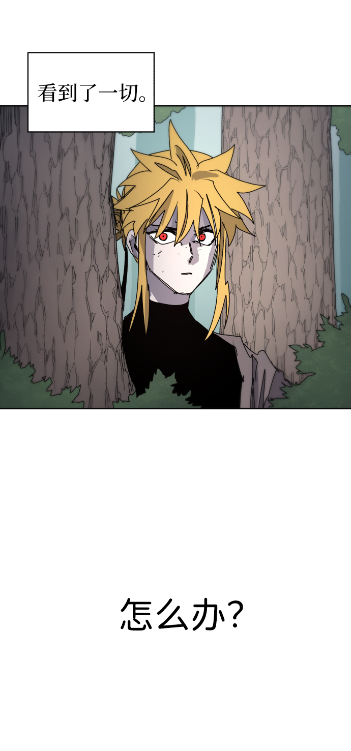 第71话73