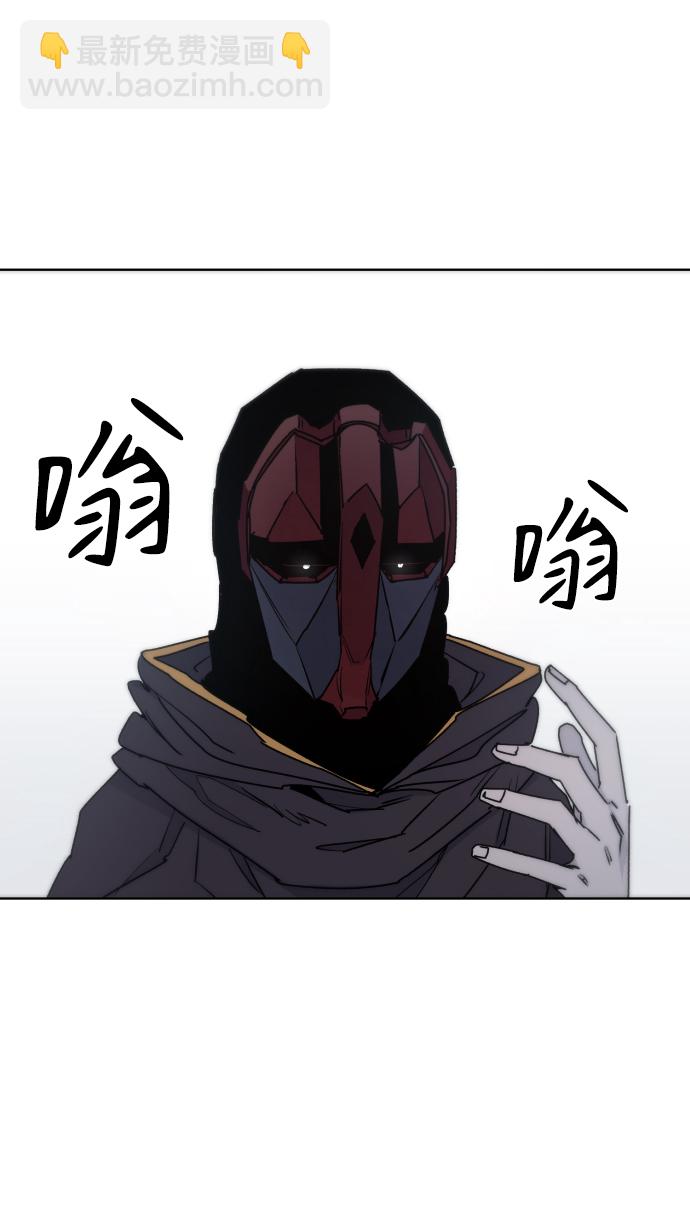 第21话4