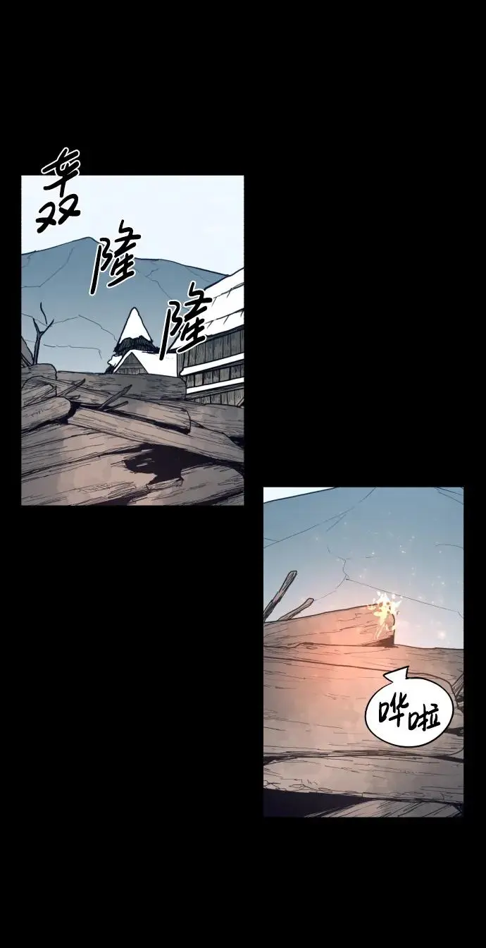 第131话33