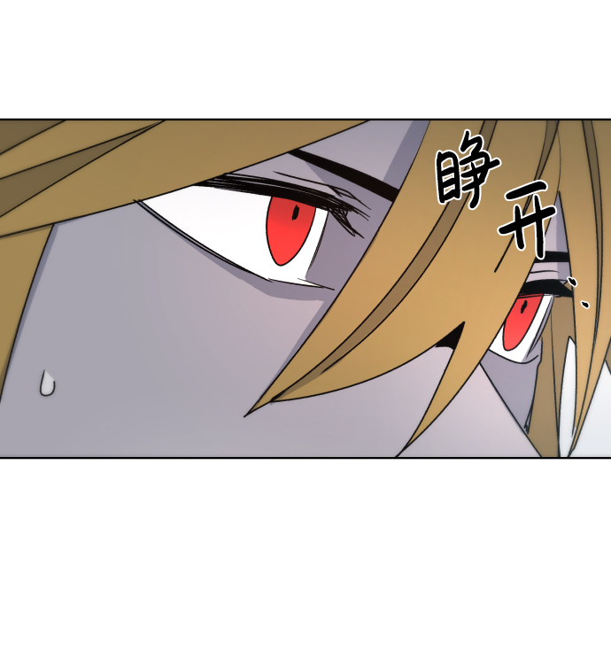 第23话17