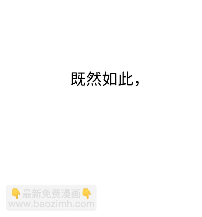 第33话59