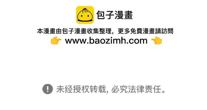 第129话53