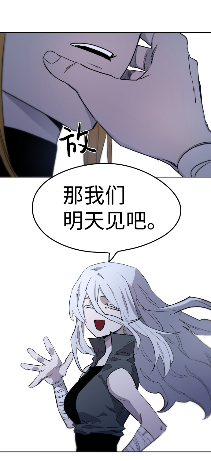 第5话22