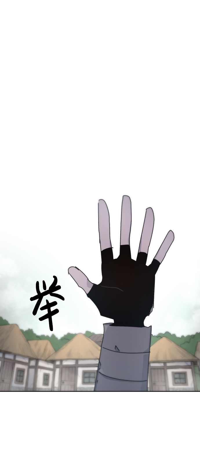 第20话72