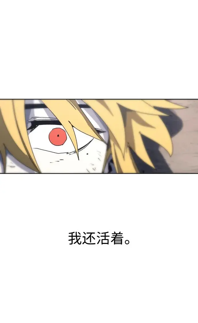第115话2