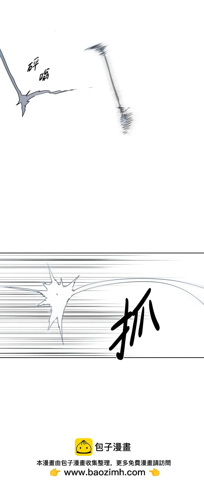 第126话49