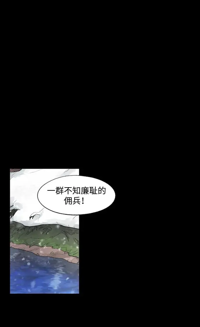 第107话38