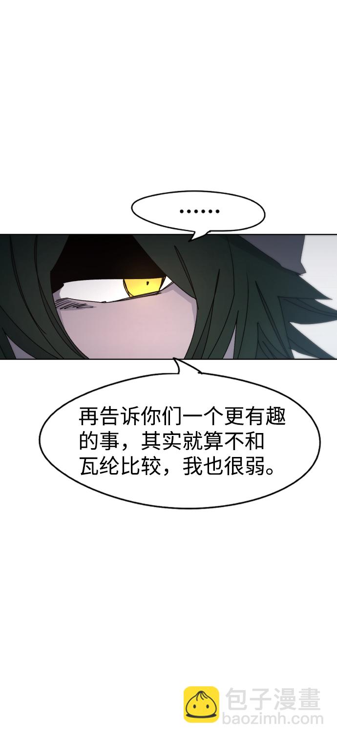 第34话49