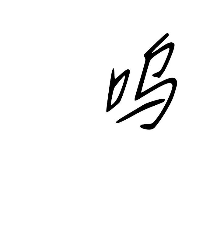 第1话89