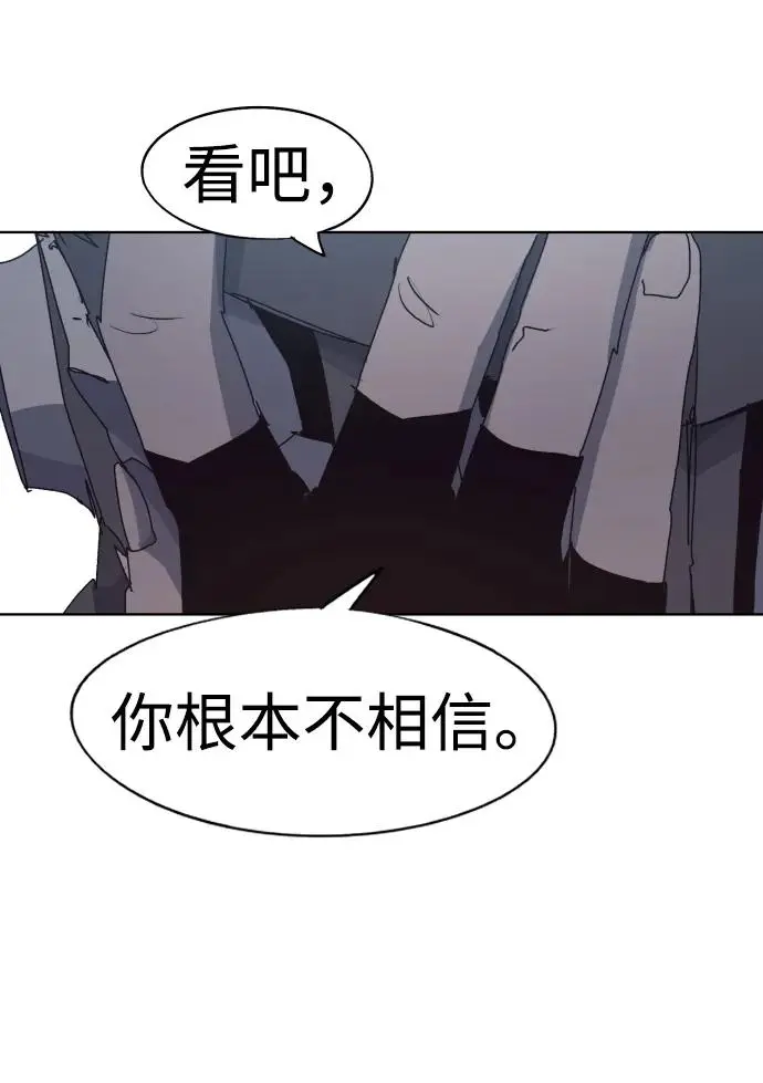 第135话35