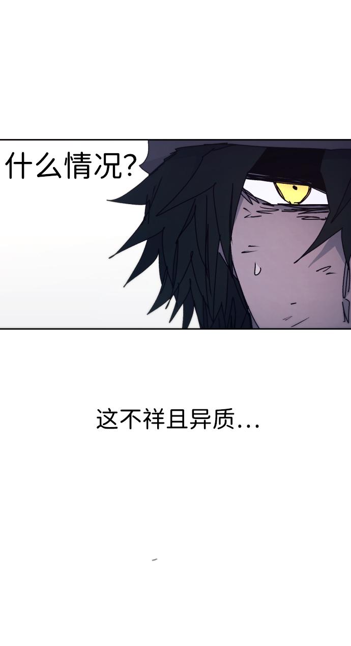第101话52