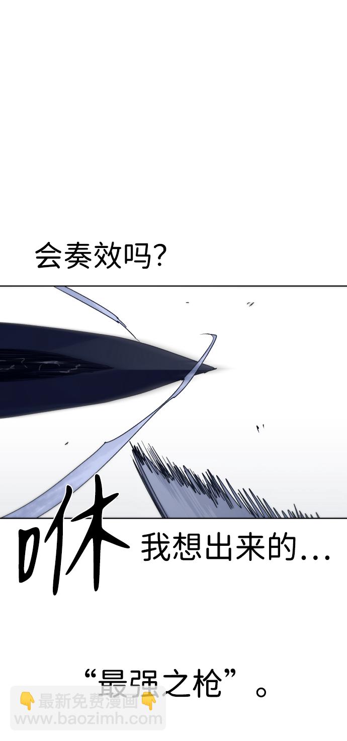 第68话52