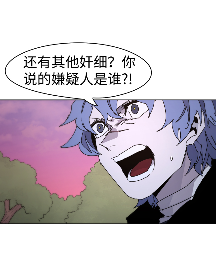第43话61