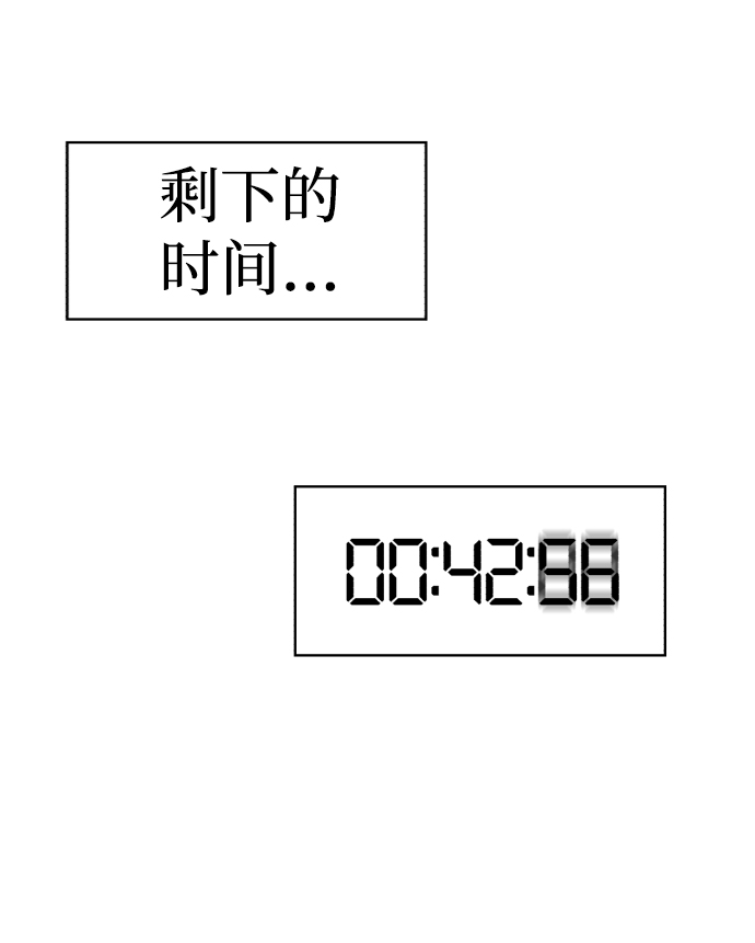 第62话27