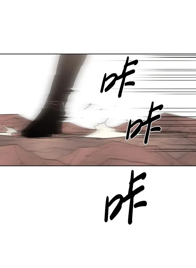 第128话39