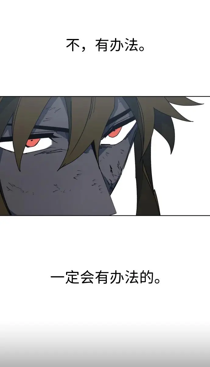 第115话27