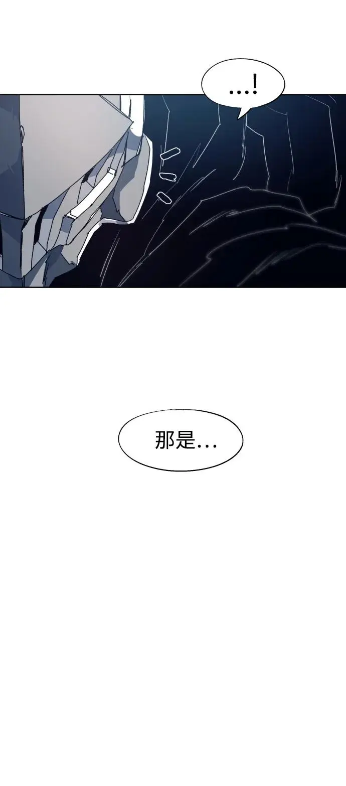 第123话20
