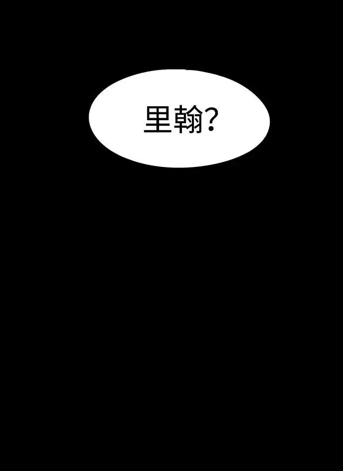 第131话9