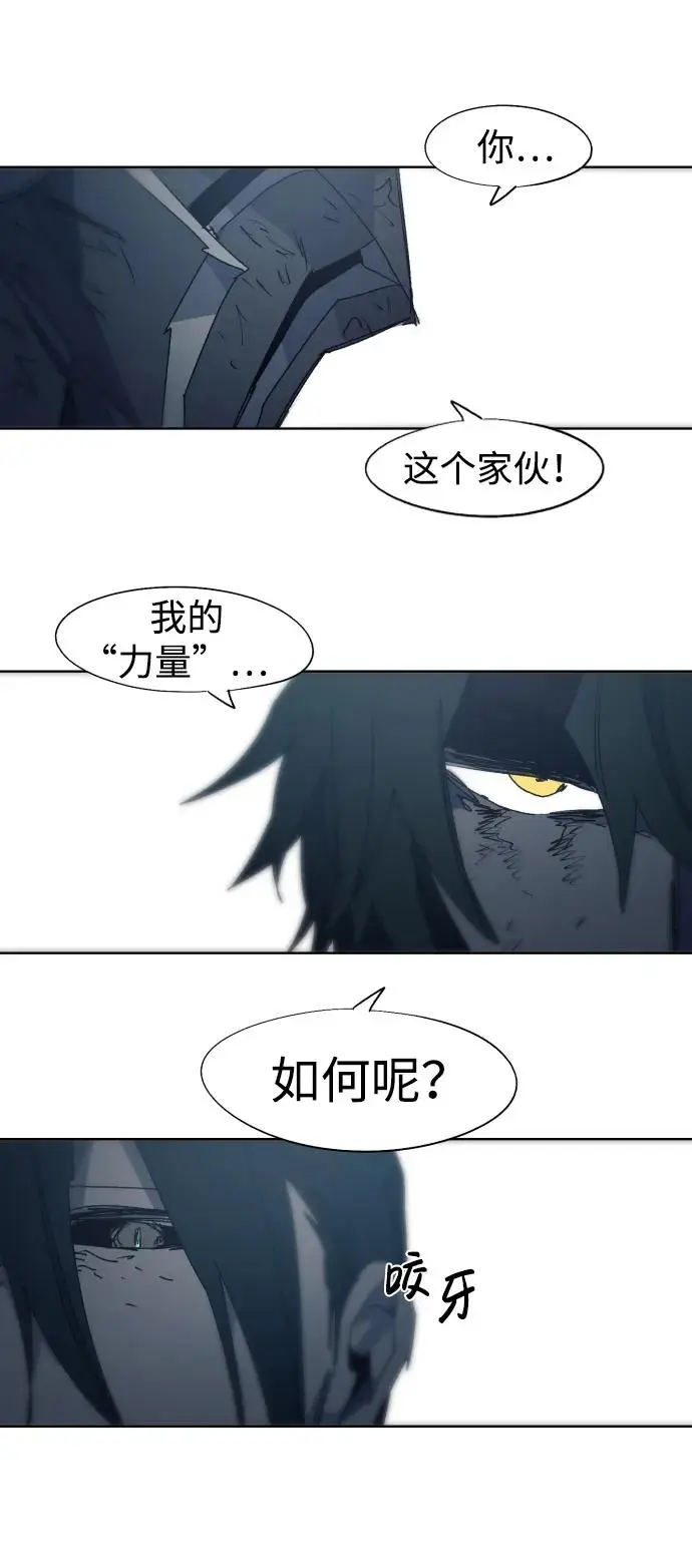 第124话56