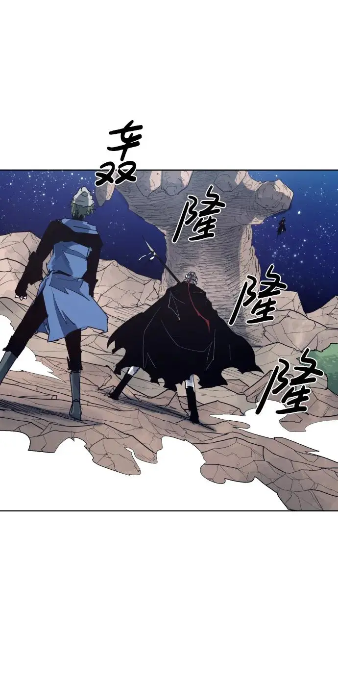 第125话14
