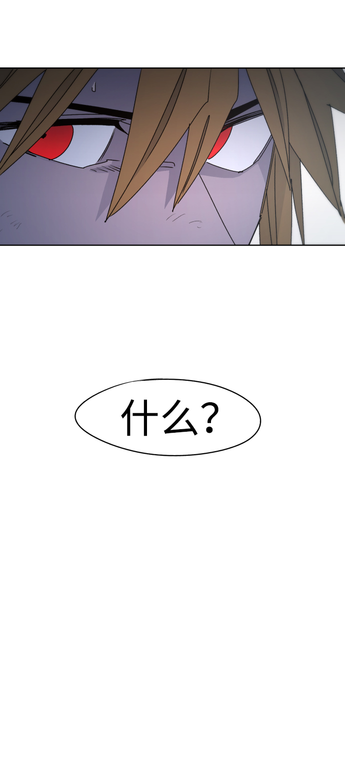 第43话37