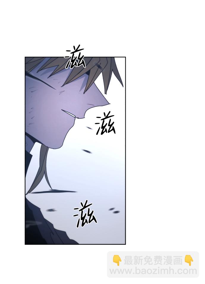 第46话6