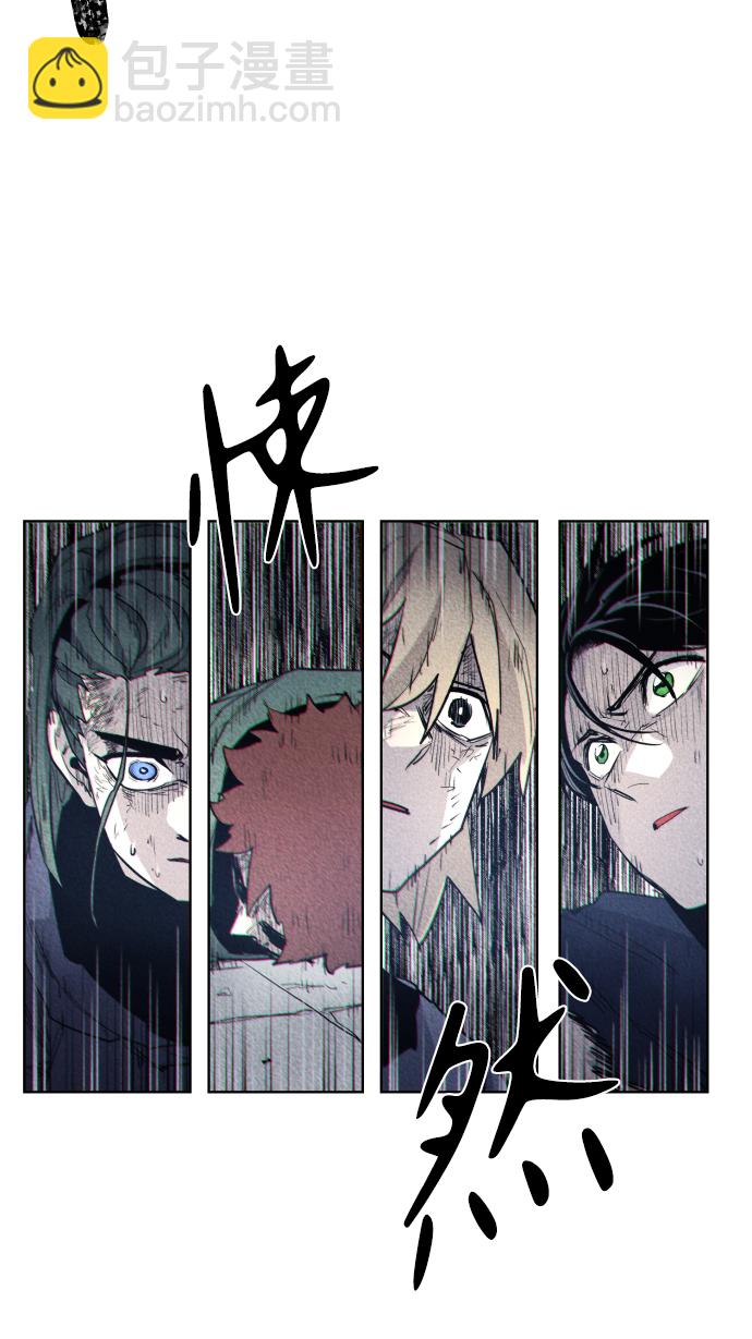 第6话72