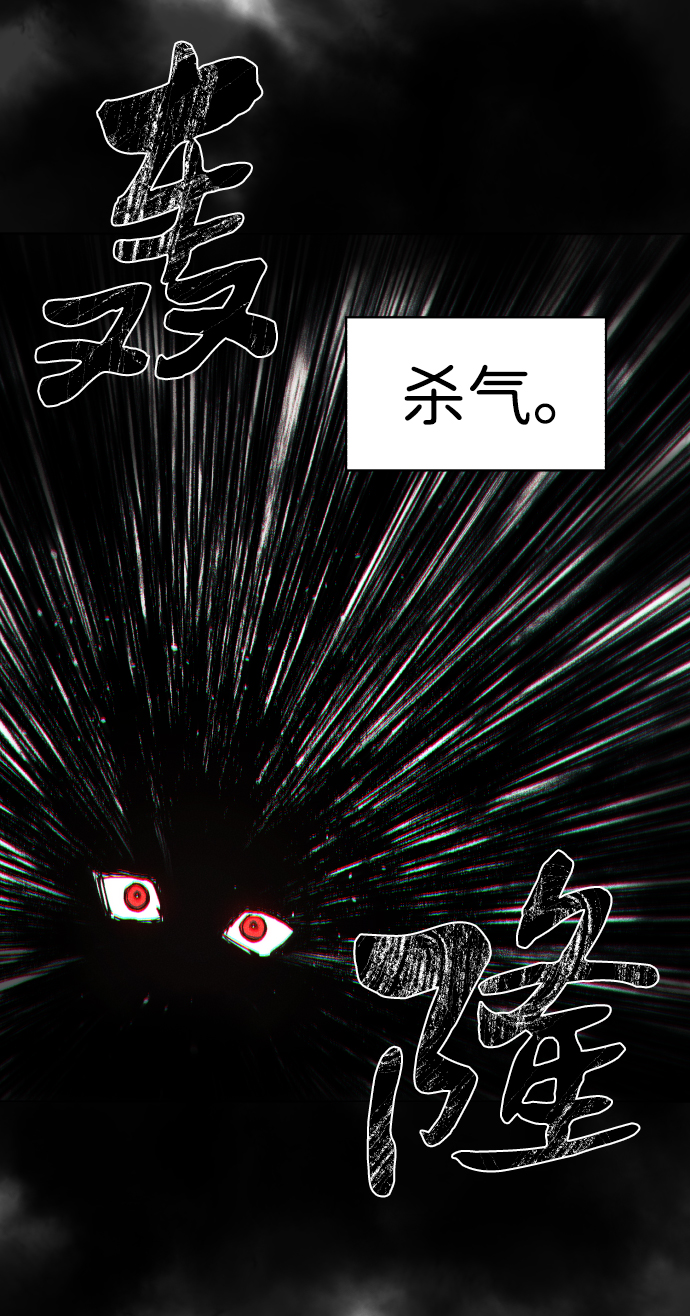 第49话28